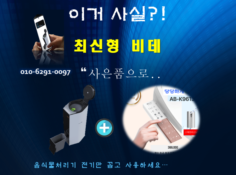 df86bc34de3b720553c9f248d4325b71_1667221910_602.PNG