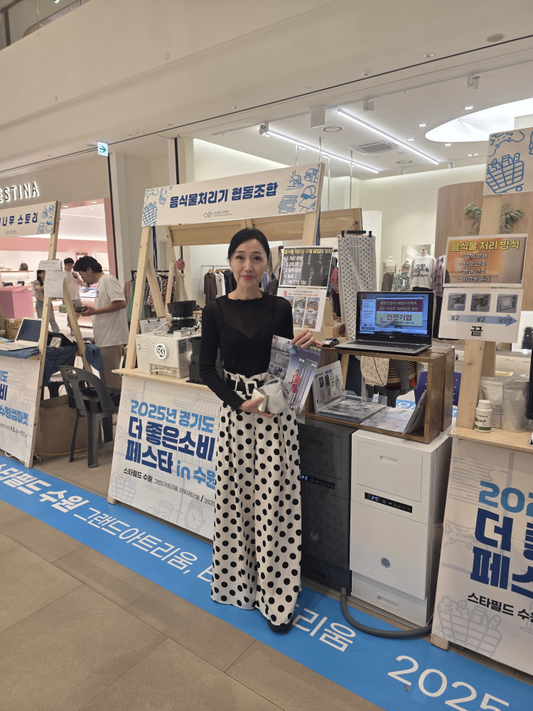 ce75c411c186726ed39c79693a2b79f6_1757350765_47.jpg